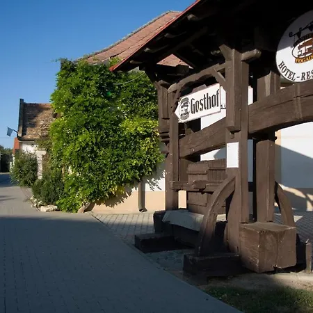 Fogado Az Oreg Preshez ホテル 3*